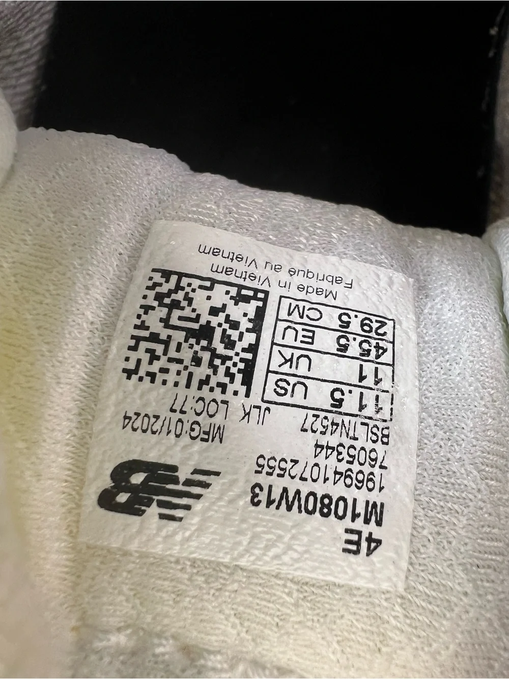 New Balance size 11